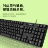 HY-KA7 wired keyboard