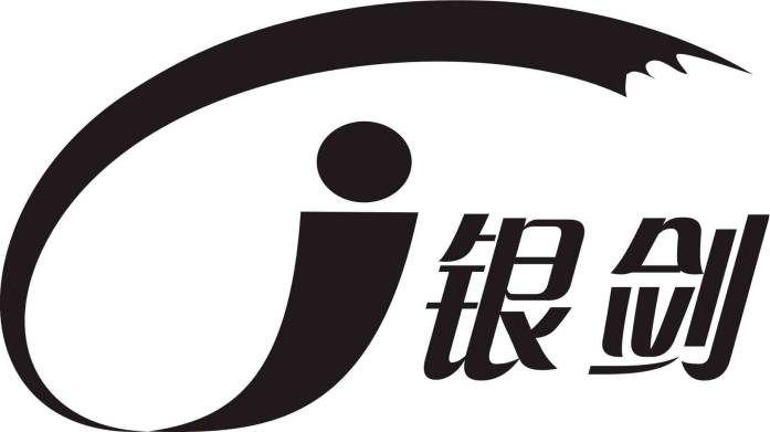 Shenzhen Yinjian Technology Co., Ltd