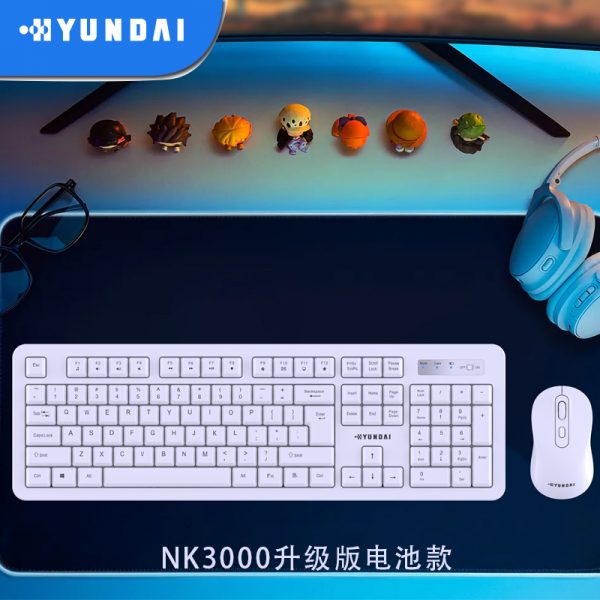 HY-NK3000C Upgraded Wireless Package Charging Edition